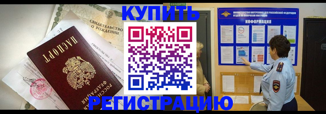 форма 3 в Верхнем Тагиле